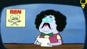 انیمیشن باب اسفنجی : تسخیر شده | کارتون باب اسفنجی جدید طولانی