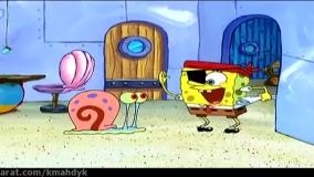 انیمیشن باب اسفنجی : باشگاه باب اسفنجی | کارتون باب اسفنجی جدید طولانی