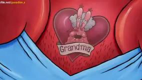 انیمیشن باب اسفنجی : پلانگتون و مادربزرگ | کارتون باب اسفنجی جدید طولانی