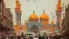 مداحی ازامیدایرانی