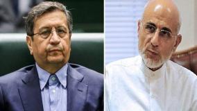 جزئیات تازه قوه قضائیه از ماجرای پرونده همتی و میرسلیم | 21 تیر 1404