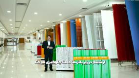 قدرت تولید ملی در صنعت پوشش سقف | ساندویچ پانل جدید آریا بارون معرفی شد!