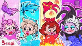 ایده کارتونی سیگی / چهار شاهزاده پری دریایی کوچولو