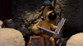 برنامه کودک بره ناقلا | بره ناقلا  کارتون بره ناقلا طولانی بره ناقلا جديد (428)