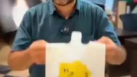 نایلون و نایلکس چاپی | نایلون رکابی مقاوم