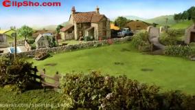 بره ناقلا جدید - انیمیشن بره ناقلا - کارتون بره ناقلا