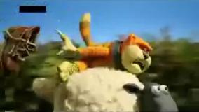 بره ناقلا - کارتون بره ناقلا جدید