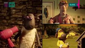 بره ناقلا (مهمان غیرقابل اعتماد)