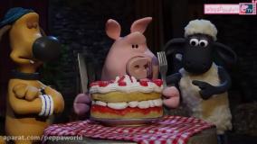 کارتون بره ناقلا | Shaun the sheep | بازی دنیای پپا کوچولو | Peppaworld.ir