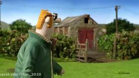 بره ناقلا _انیمیشن بره ناقلا_بره ناقلا _انیمیشن بره ناقلا