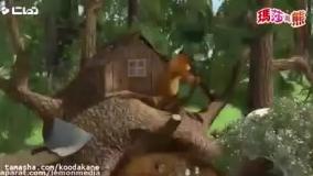 برنامه کودک | بره ناقلا