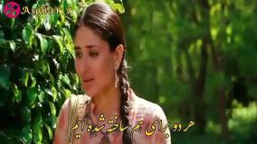 فیلم هندی عاشقانه | کلیپ عاشقانه و غمگین ترجمه شده