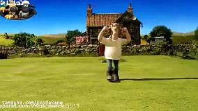 دانلود انیمیشن سینمایی بره ناقلا_انیمیشن سینمایی  بره ناقلا