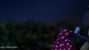 کارتون بره ناقلا   انیمیشن بره ناقلا  بره ناقلا