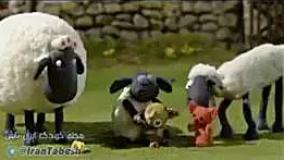 کارتون بره ناقلا