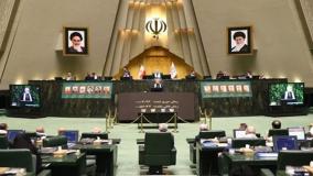 تغییرات مهم و جنجالی در مجازات جاسوسی؛ مجلس چه تصویب کرد؟| 22 تیر 1404