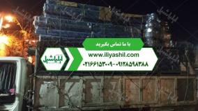 فروش انواع پوشفیت فاضلابی پلی ران