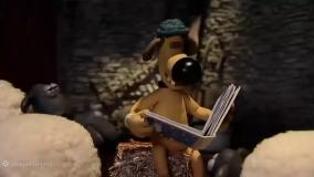 برنامه کودک بره ناقلا / انیمیشن بره ناقلا / کارتون بره ناقلا جدید شب وحشت