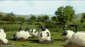 انیمیشن بره ناقلا فصل1 قسمت18