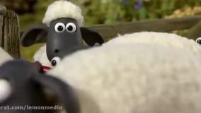 برنامه کودک - کارتون بره ناقلا