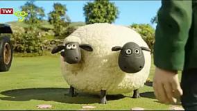 کارتون بره ناقلا