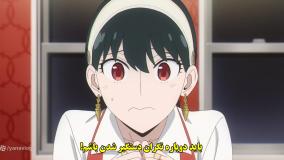 دانلود انیمه خانواده جاسوس قسمت 16 | خانواده ای از جنس جاسوس