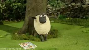 کارتون بره ناقلا - بره ناقلا - انیمیشن بره ناقلا