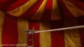 کارتون بره ناقلا - انیمیشن بره ناقلا دوبله فارسی - بره ناقلا