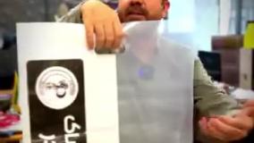 نصف رنگی نصف شفاف