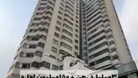 مبالغ نجومی اجاره خانه