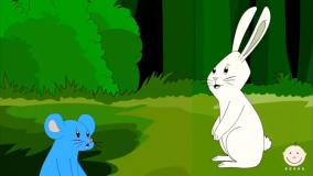 یه روز آقا خرگوشه | شعر و ترانه کودکانه