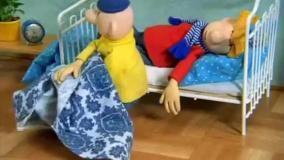 کارتون پت و مت - انیمیشن پت و مت