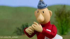 پت و مت / پت ومت/پت مت/کارتون جدید پت مت