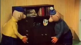 پت و مت - قسمت 4