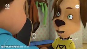 کارتون خانواده پوچز | انیمیشن خانواده پوچز