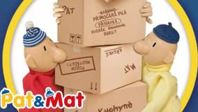 انیمیشن پت و مت - ماشین چمن زنی پت - پت مت جدید - کارتون پت مت