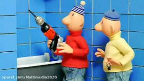 کارتون پت و مت ، پت و مت ، انیمیشن پت و مت ، کودک پت و مت ، پت مت جدید