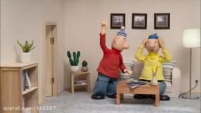 پت ومت جدید - کارتون پت ومت - سینمایی پت و مت