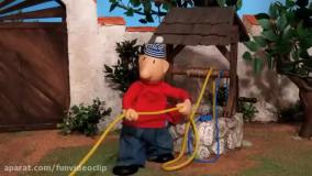 کارتون پت و مت - انیمیشن پت و مت