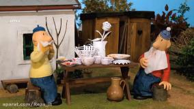 انیمیشن سینمایی پت و مت | Pat And Mat - 2016