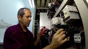 مرکز خرید یو پی اس