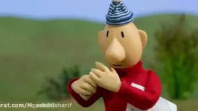 کارتون پت و مت دانلود کارتون پت و مت جدید