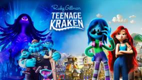 انیمیشن  روبی گیلمن: کراکن نوجوان (2023) دوبله فارسی