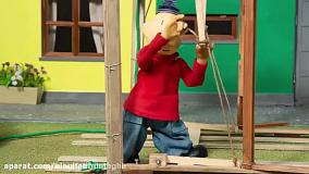 پت و مت/کارتون پت مت/انیمیشن پت و مت/پت ومت جدید