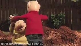 کارتون پت و مت پت و مت