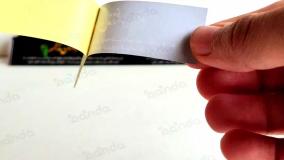 چاپ برچسب نذری محرمی | برچسب محرم برای ظرف نذری