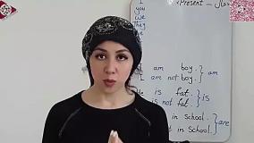 اموزش زبان نهم درس ۱ تا ۳