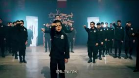 شـلـیـک مـوشـک ســربـازان دهـه‌ی هـشـتـادی و نــودی ایـران بـه قـلب تـل‌آویـو...🔥