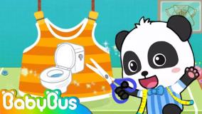 کارتون بیبی باس : آموزش زبان به کودکان ‍‍‍| قیچی!