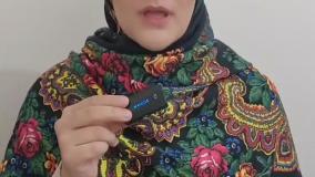 آموزش زبان هفتم| ایام هفته به انگلیسی